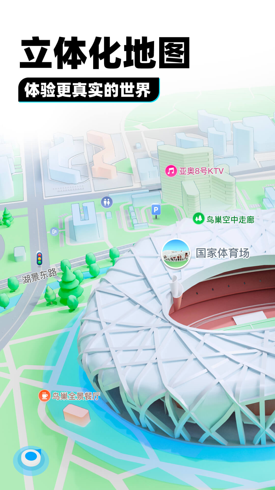 职业装高跟鞋原声截图