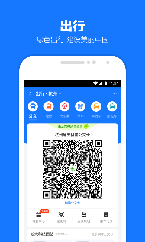 灵异阴阳录单机破解版截图