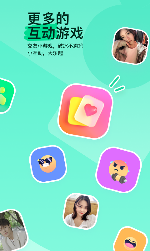 伽萝_s 玩物直播回放截图
