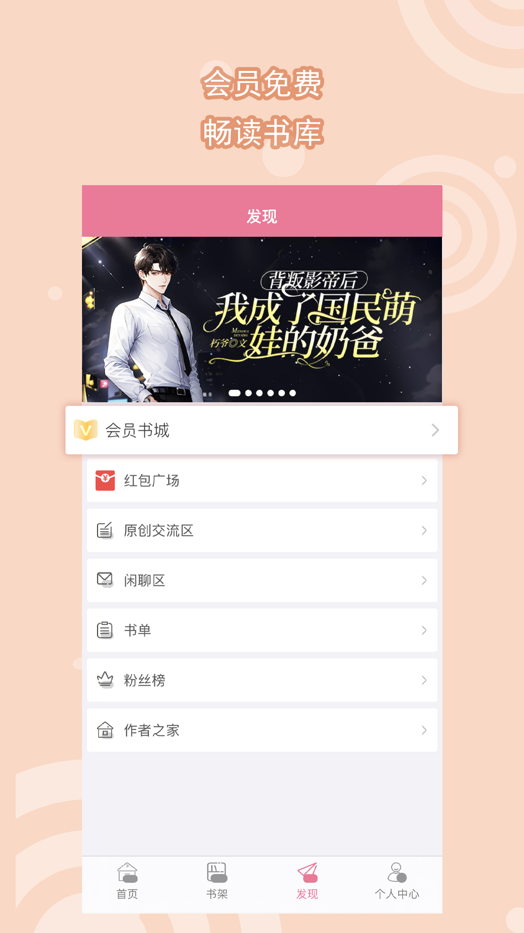 网吧工作日常截图